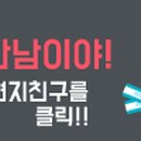 스테이투어 이미지