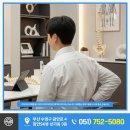 영춘한의원 네이버블로그