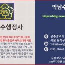 토토전자담배