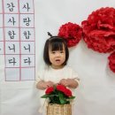 아이랑어린이집 이미지