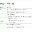 시온DIGITAL 이미지