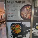 금화빌딩 네이버블로그
