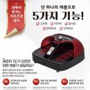 삼성고주파 네이버블로그