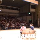 올림픽관광주