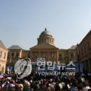 양평과학교습소