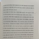 나눔과도움