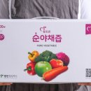 참조은푸드 이미지