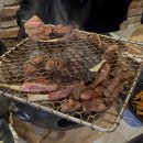 전주양가 양갈비전문점 이미지