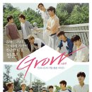 동우라이프 이미지