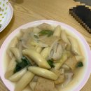 느네집 - 608303 | 느네집