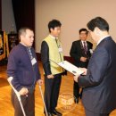 부산북구장애인협회 부울경뉴스