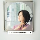전주 아중리 미용실추천 여성 볼륨매직 잘하는 헤닉헤어 (세진부원장)