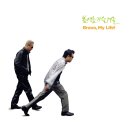 봄여름가을겨울 - 기장군 개좌로 828 | 봄여름가을겨울