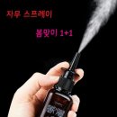 자무 네이버블로그