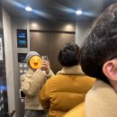 서방약국 | 오사카 교토 5박6일 여행 Day 2 일정: 은각사, 철학의길, 블루보틀, 가모강 일몰 등 12곳