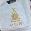 서울김밥 네이버블로그