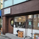 카와이스시 | 청주 성안길 초밥 맛집 카와이스시 후기 (내돈내산)