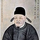석정탕 이미지
