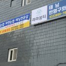 라라뷰티샵 이미지