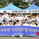 상명달공원 이미지