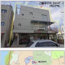 (파주 "헤이리예술마을내 3층상가건물")-파주시 탄현면 법흥리(2차/1016-2446) 이미지