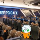 플렉스PC카페 이미지