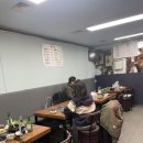 만석생고기