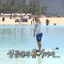 신라 | 2026 Gangneung | 강릉 | 신라 모노그램 후기