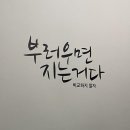 로마모텔 이미지
