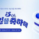 더 스윙블랙 천호점 이미지