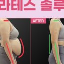 사파동207 이미지