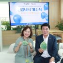 사랑방가구 이미지