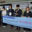 구의역(2) 이미지