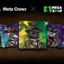 메가쓰리팝PC방 이미지