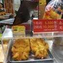 광진짜장 이미지