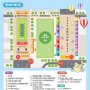 공릉1동 주민센터(노원) | 함께라서 더 즐거운 노원구 동축제, 10월 25일(토)은 중계4동·상계10동·공릉1동 마을 축제로 오세요...