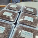 자람부동산공인중개사사무소 이미지