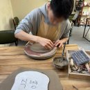 삼미상회 이미지