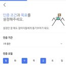 두잇 이미지