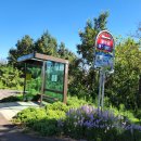 송악유곡1리경로당 | 서해랑길 82코스 역방향 ; 복운리나눔숲~부곡 1리 마을회관~심훈기념관~유곡2교차로 14.3km 3시간 50분