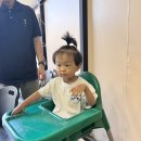 원조할매장어구이