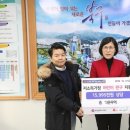 다온무역 글로벌뉴스통신