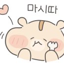율이네국수 이미지