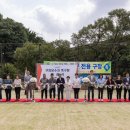 족구장2면 이미지