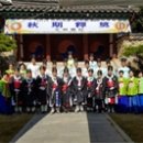 광주향교 이미지