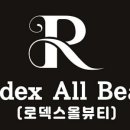 밍뷰티샵