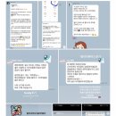 힐리월드코리아(주) 이미지