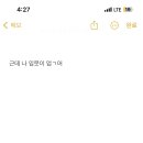 대연시장 이미지