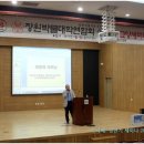 풍산지질(주) | 한반도(韓半島) 용맥(龍脈) 백두대간(白頭大幹)과 해양(海洋) 진출(進出)의 낙남정간(洛南正幹)