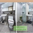 신대륙 부동산중개 이미지